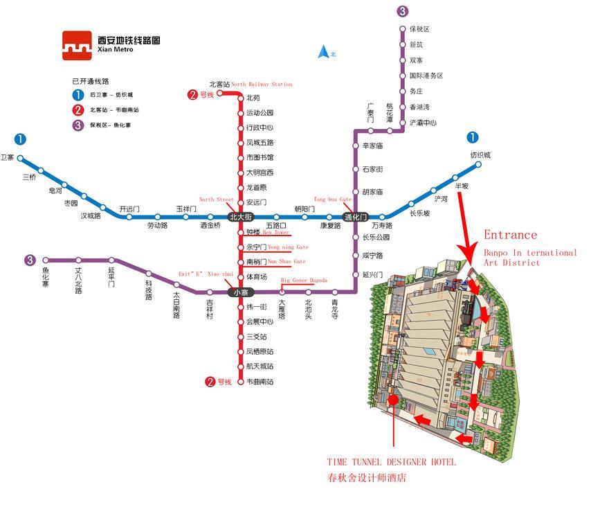 Time Tunnel Designer Hotel Xi'an Xi'an  Eksteriør bilde